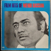 Mehdi Hassan  - Film Hits Of Mehdi Hassan (Vinyl)